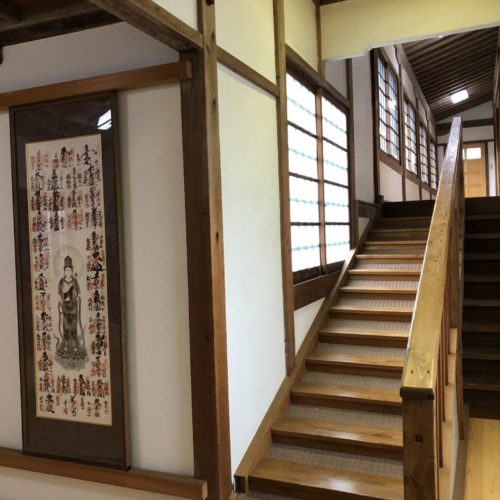 宗光寺の歴史 宗光寺公式サイト